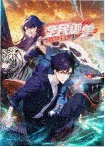 福音战士新剧场版 破 剧照